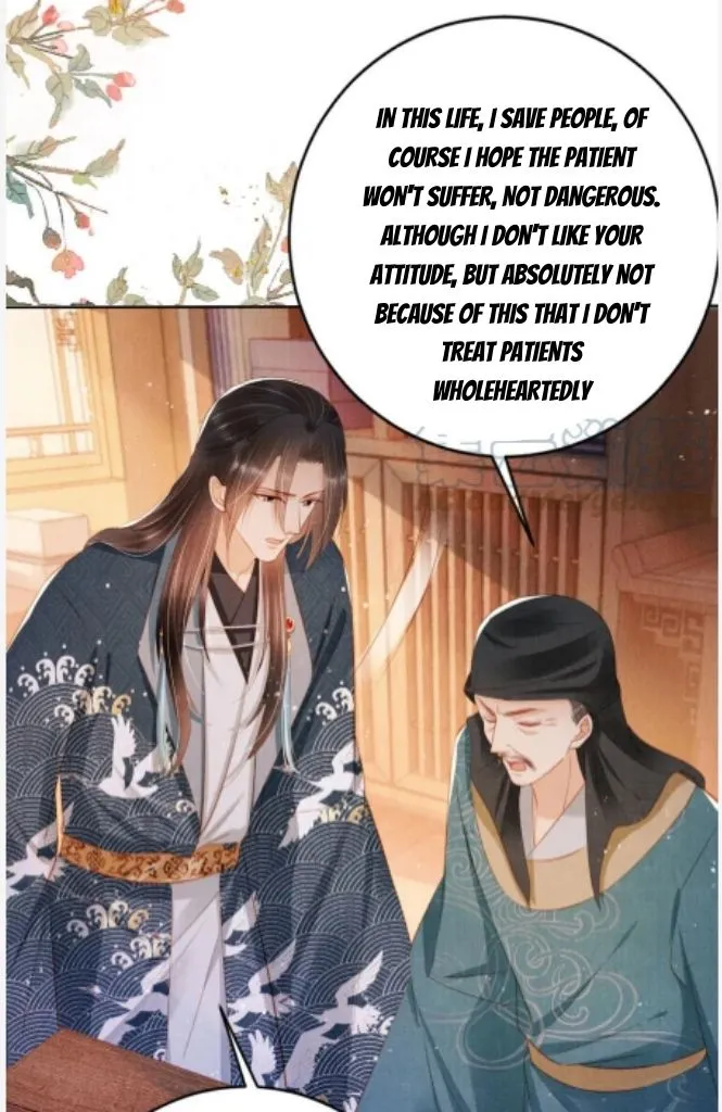 Please Love Me Gentle Chapter 134 - page 30