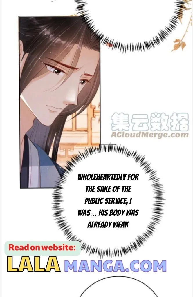 Please Love Me Gentle Chapter 134 - page 34