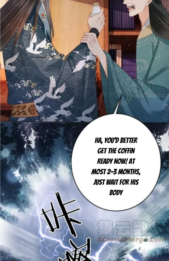 Please Love Me Gentle Chapter 134 - page 45