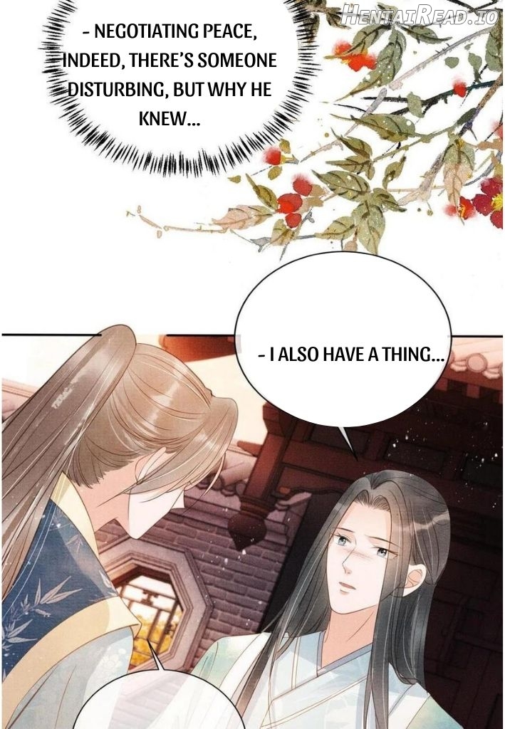 Please Love Me Gentle Chapter 56 - page 12