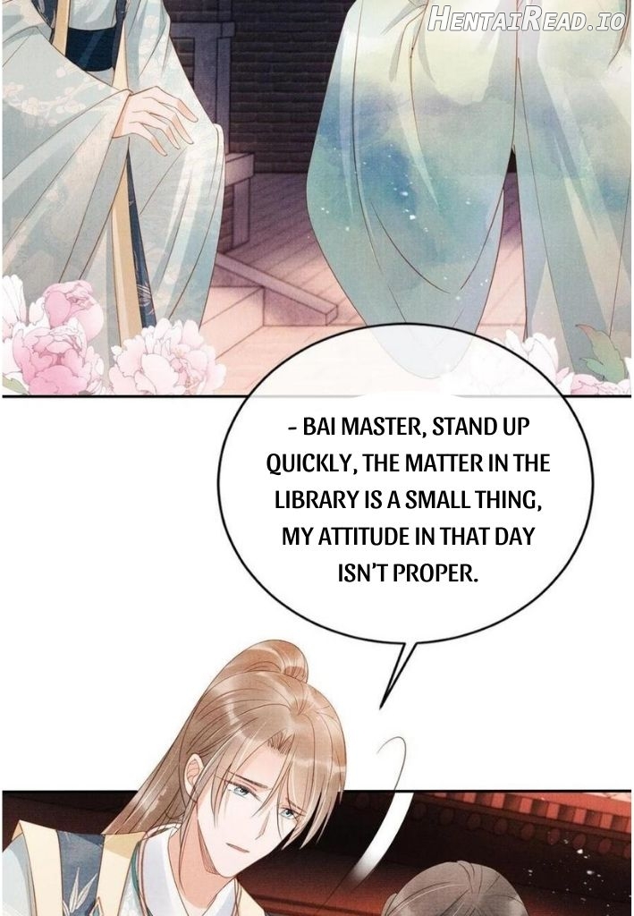 Please Love Me Gentle Chapter 56 - page 14