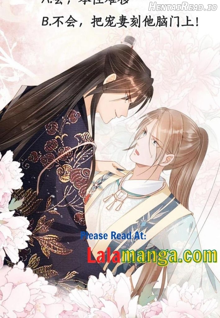 Please Love Me Gentle Chapter 56 - page 54