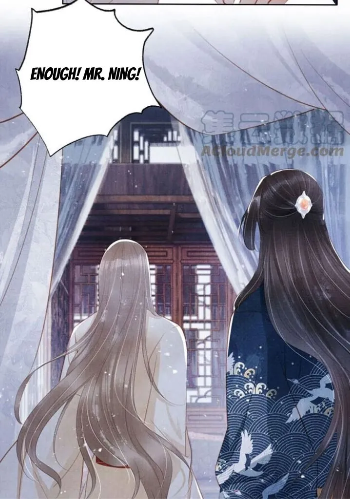 Please Love Me Gentle Chapter 135 - page 14
