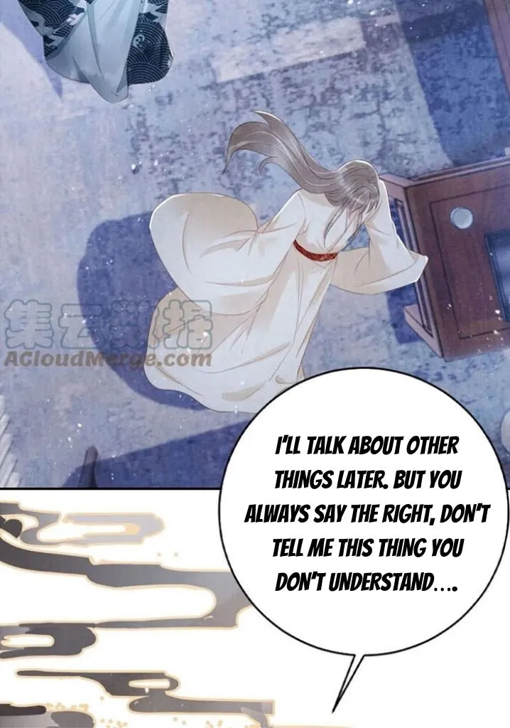 Please Love Me Gentle Chapter 135 - page 16