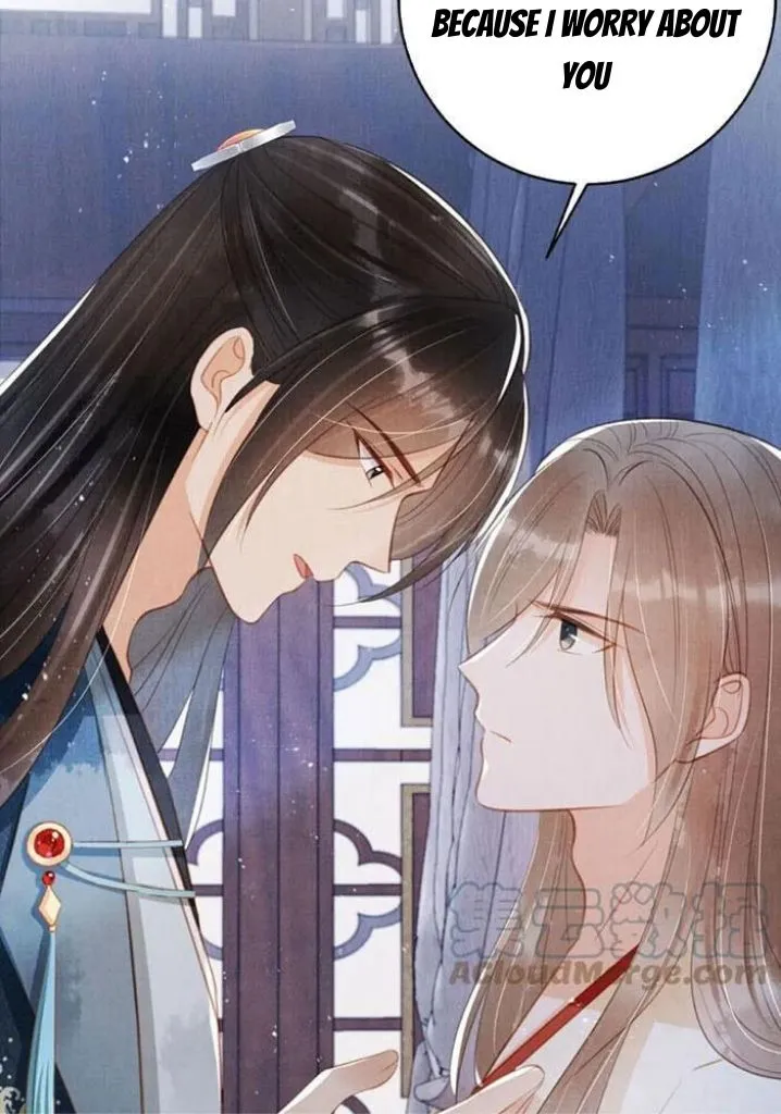 Please Love Me Gentle Chapter 135 - page 20