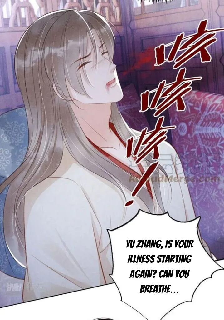 Please Love Me Gentle Chapter 135 - page 45