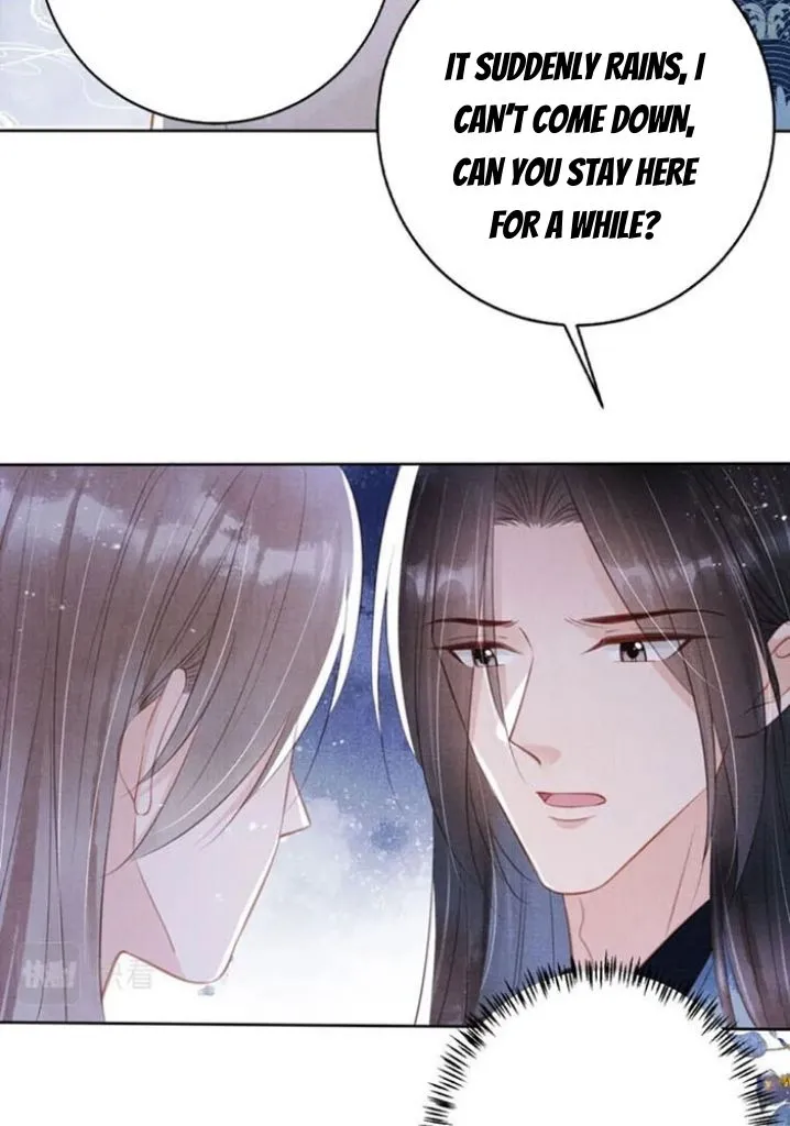 Please Love Me Gentle Chapter 135 - page 6