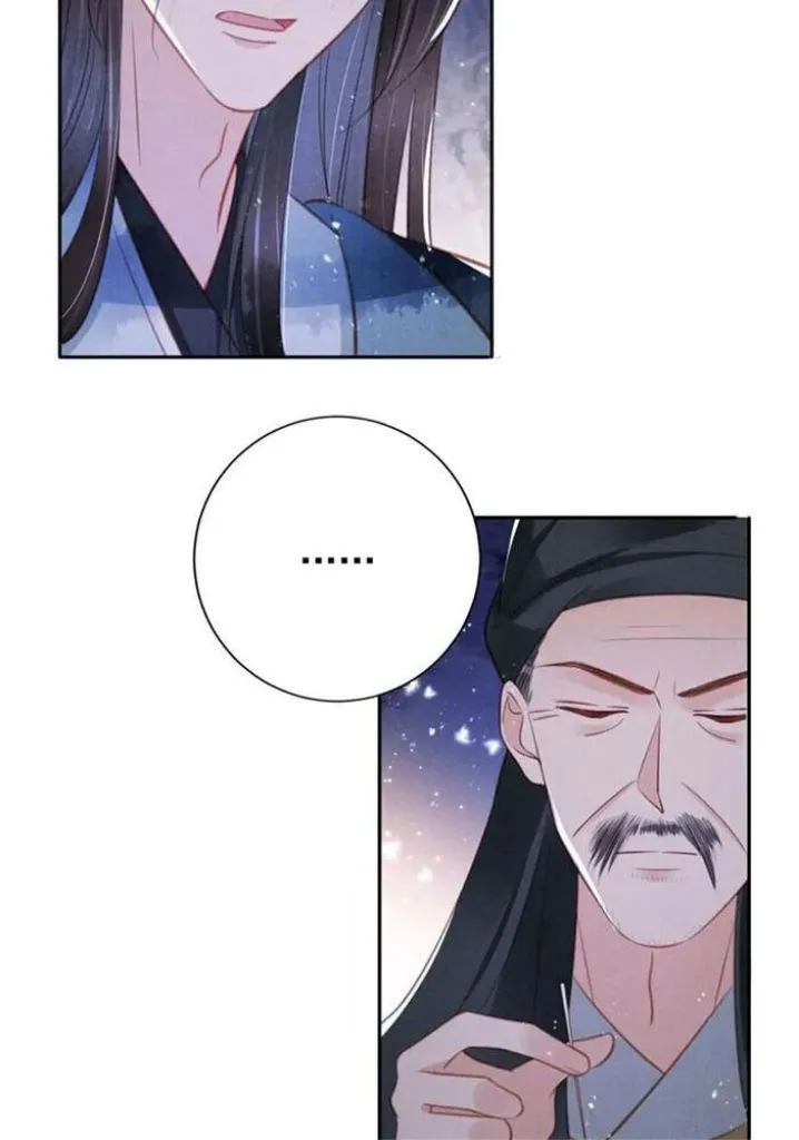Please Love Me Gentle Chapter 135 - page 61