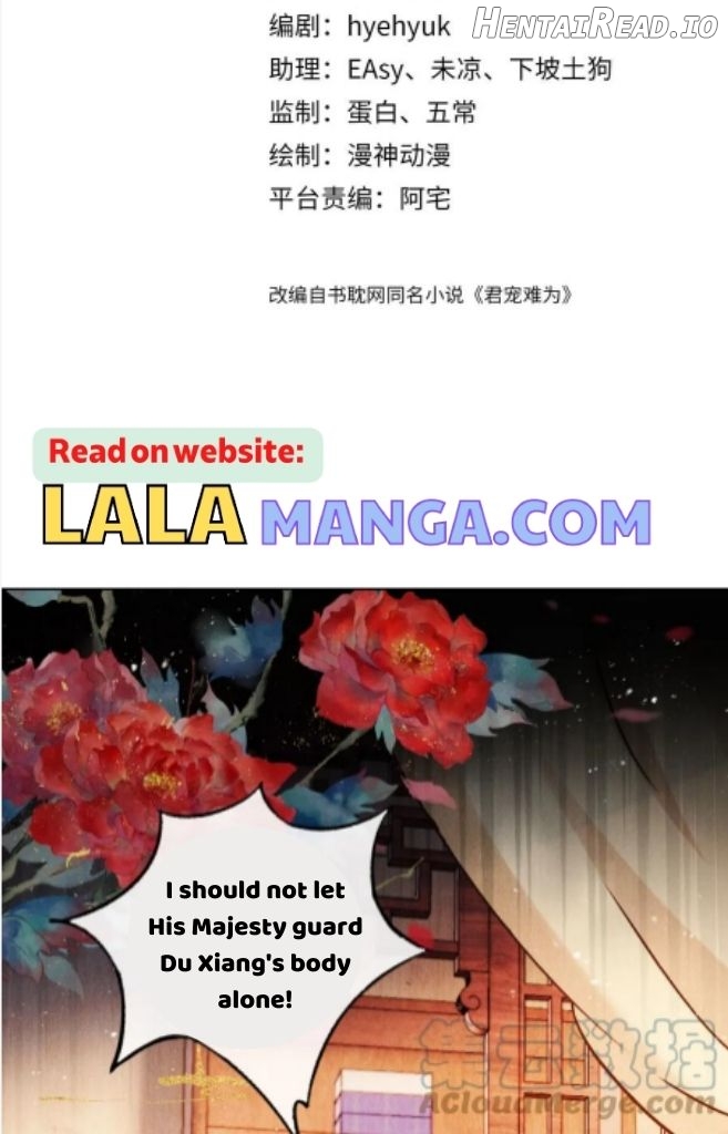 Please Love Me Gentle Chapter 88 - page 4