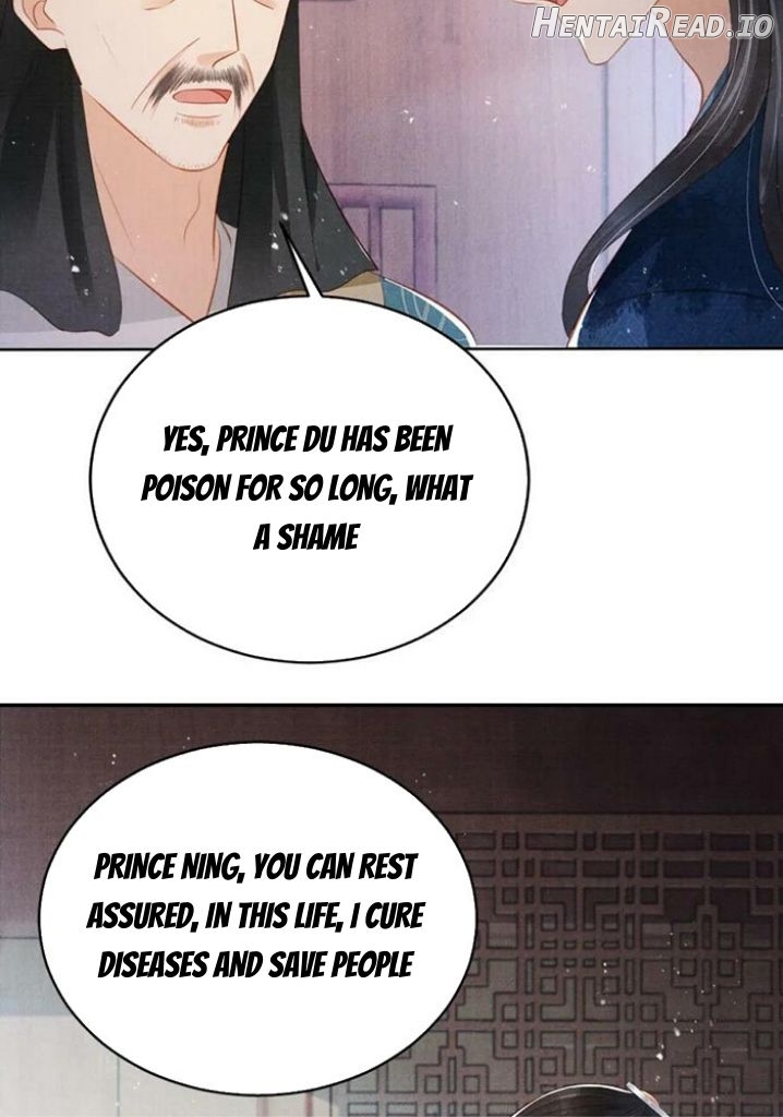 Please Love Me Gentle Chapter 136 - page 15
