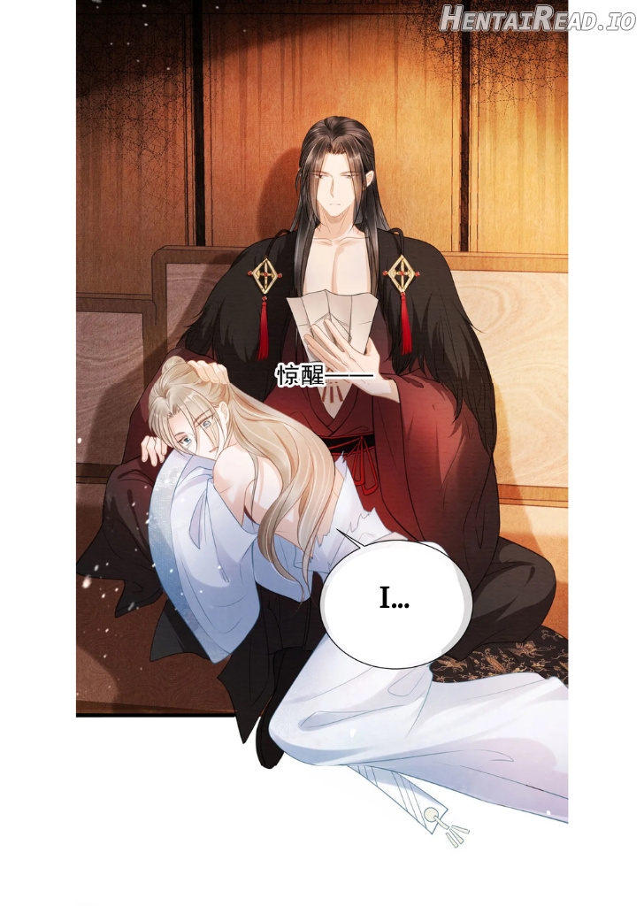 Please Love Me Gentle Chapter 16 - page 3