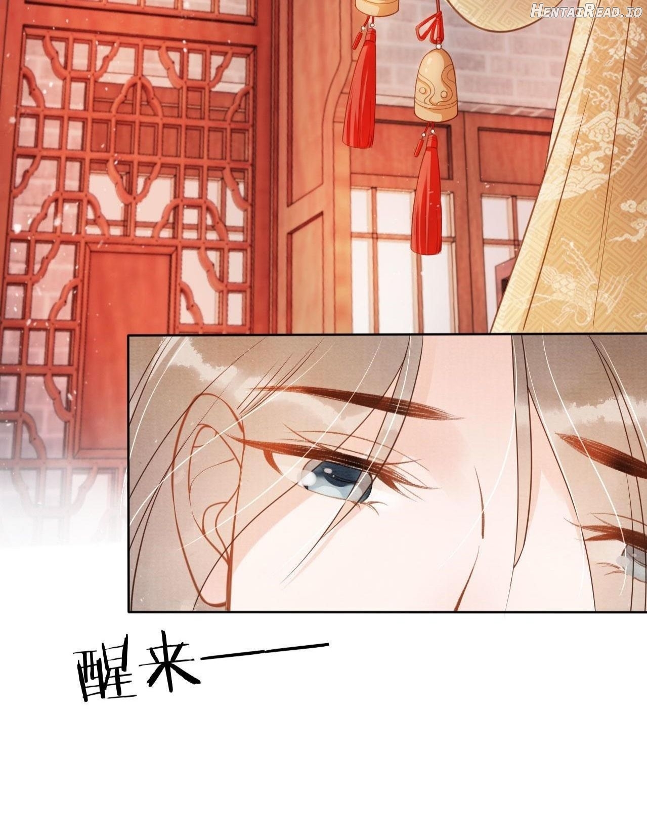 Please Love Me Gentle Chapter 39 - page 7
