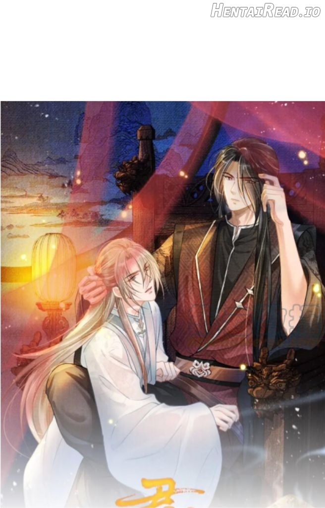 Please Love Me Gentle Chapter 95 - page 3