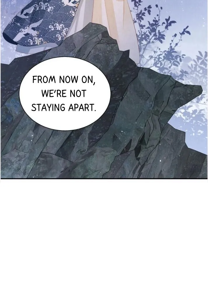 Please Love Me Gentle Chapter 143 - page 71