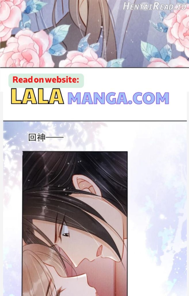 Please Love Me Gentle Chapter 97 - page 44