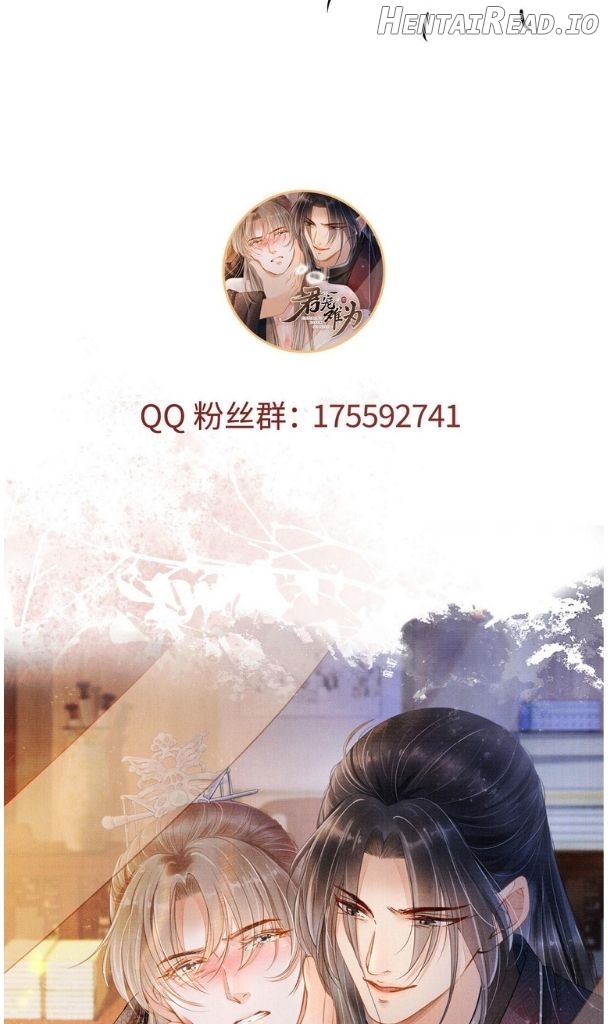 Please Love Me Gentle Chapter 41 - page 45