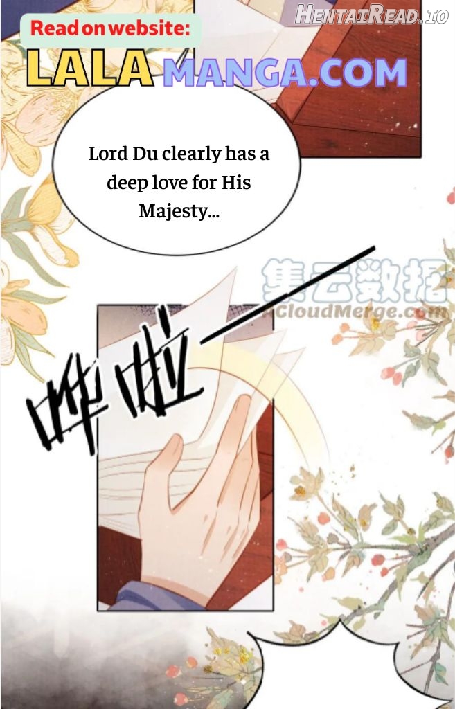 Please Love Me Gentle Chapter 98 - page 33