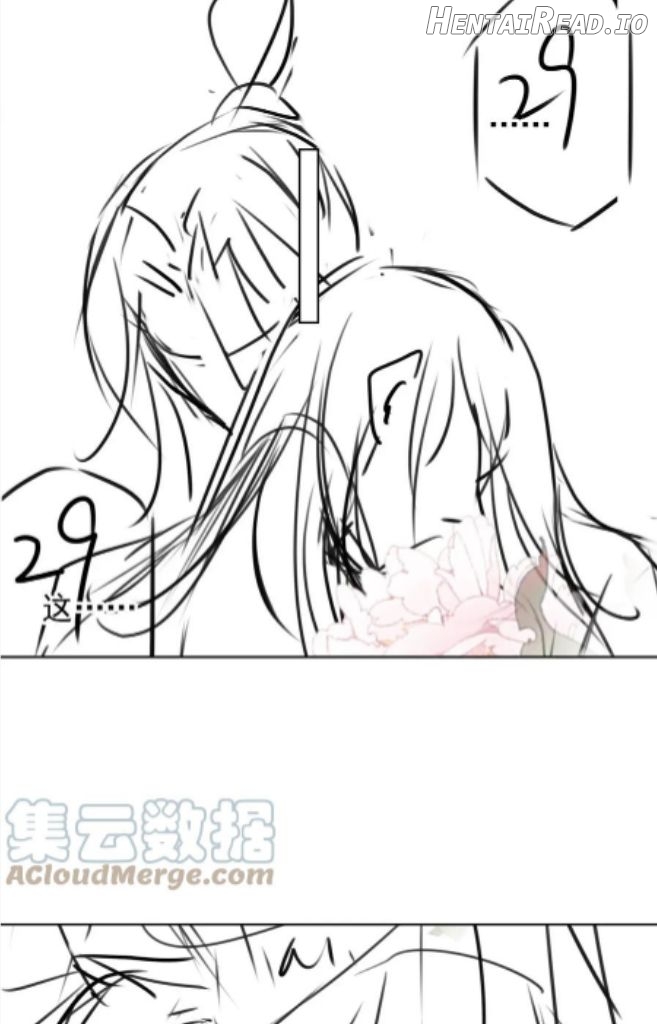 Please Love Me Gentle Chapter 98 - page 56