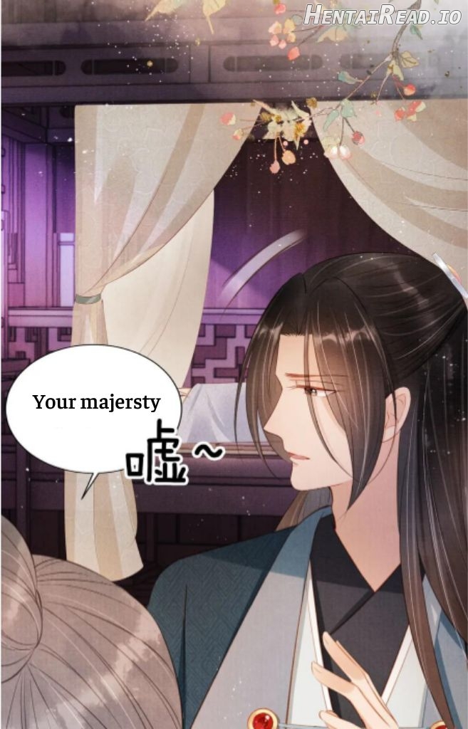 Please Love Me Gentle Chapter 98 - page 6