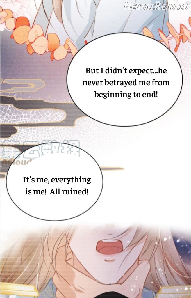Please Love Me Gentle Chapter 99 - page 11