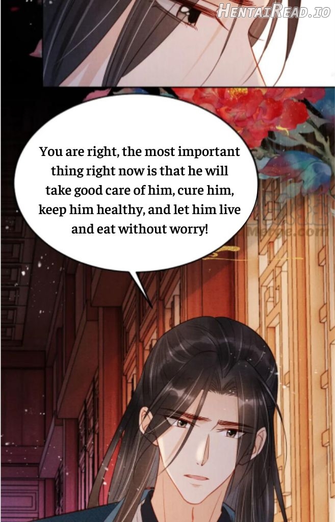 Please Love Me Gentle Chapter 99 - page 17
