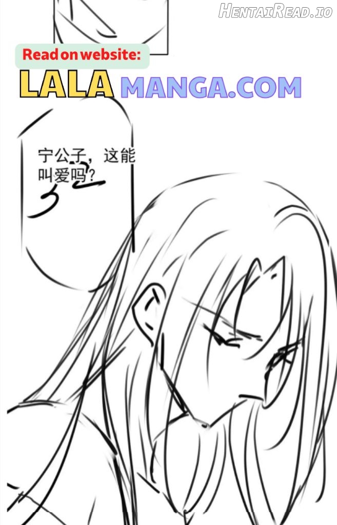 Please Love Me Gentle Chapter 99 - page 66