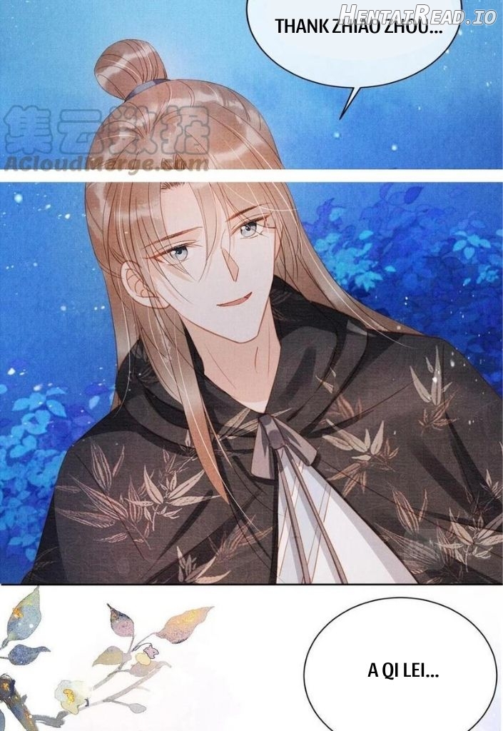 Please Love Me Gentle Chapter 68 - page 24