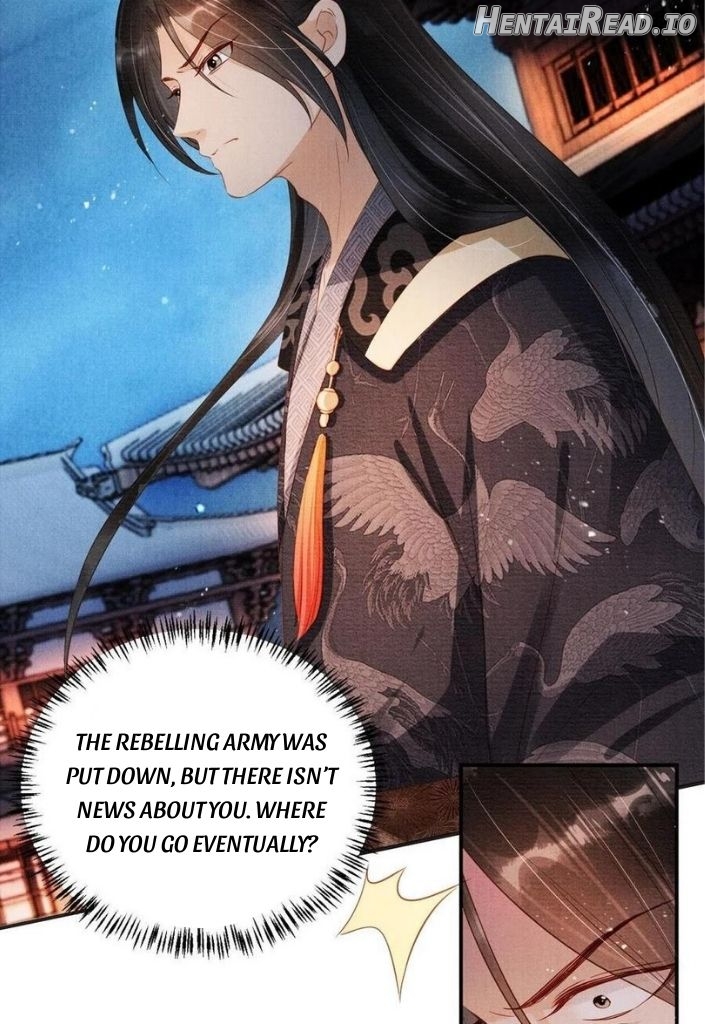 Please Love Me Gentle Chapter 68 - page 42