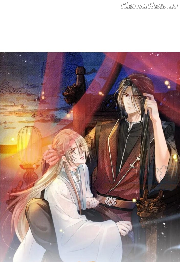 Please Love Me Gentle Chapter 100 - page 3