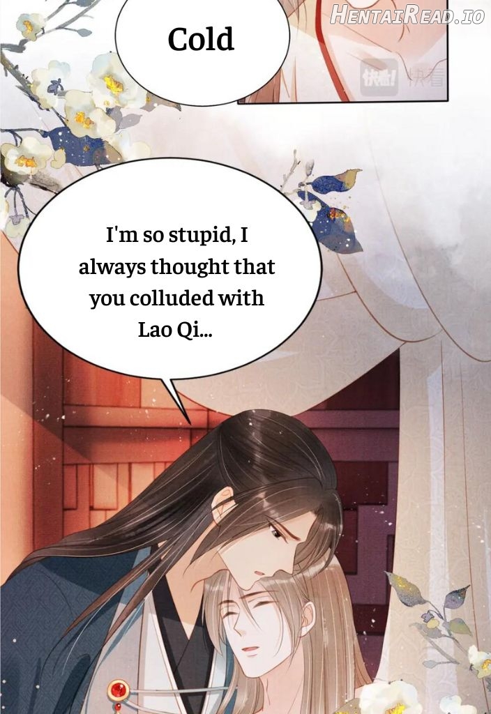 Please Love Me Gentle Chapter 100 - page 6