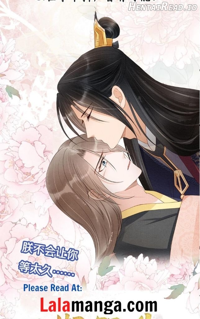 Please Love Me Gentle Chapter 44 - page 47