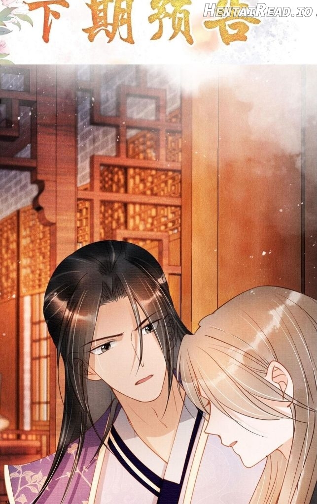 Please Love Me Gentle Chapter 44 - page 48