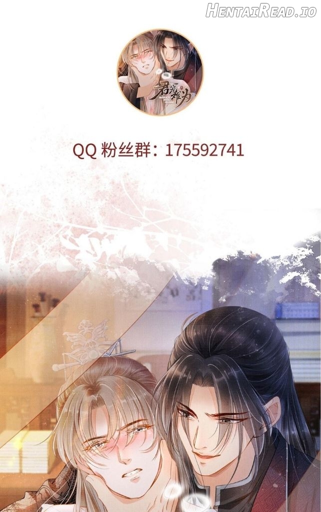 Please Love Me Gentle Chapter 44 - page 52