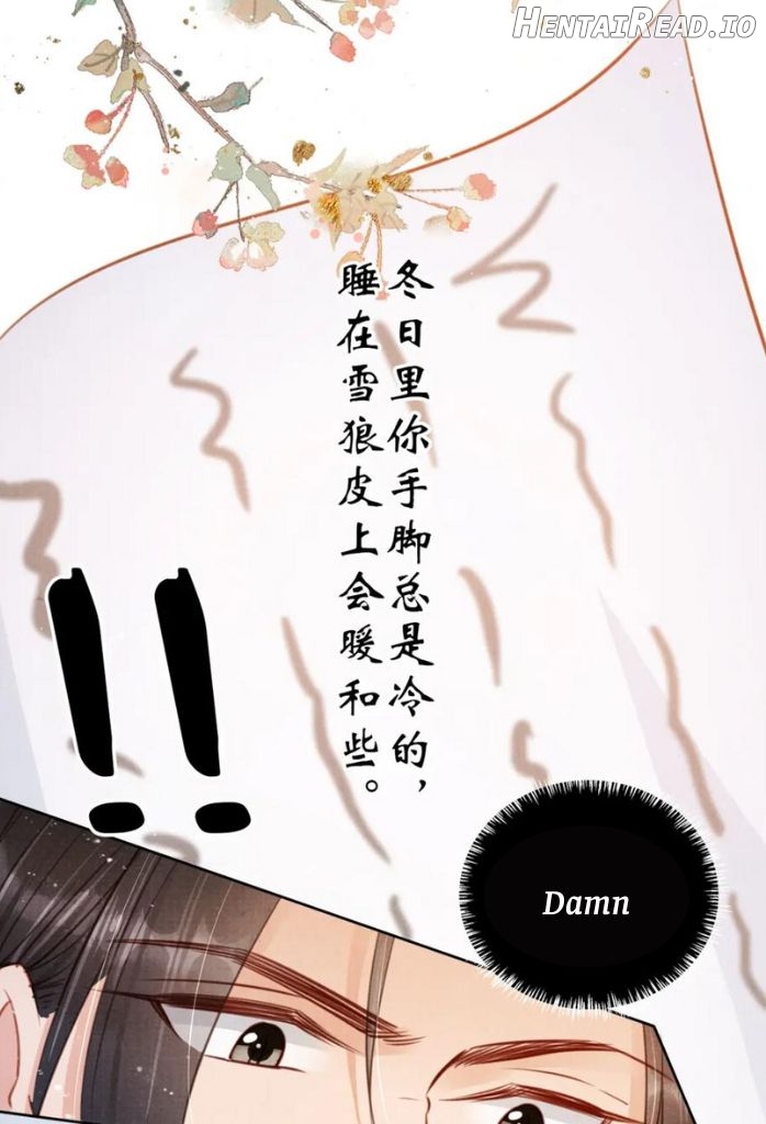 Please Love Me Gentle Chapter 101 - page 32