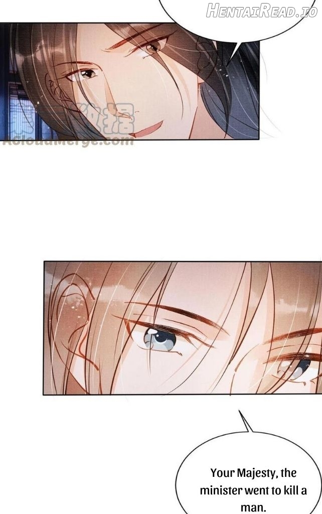 Please Love Me Gentle Chapter 70 - page 5