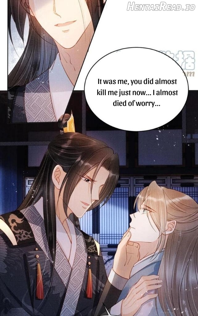 Please Love Me Gentle Chapter 70 - page 7