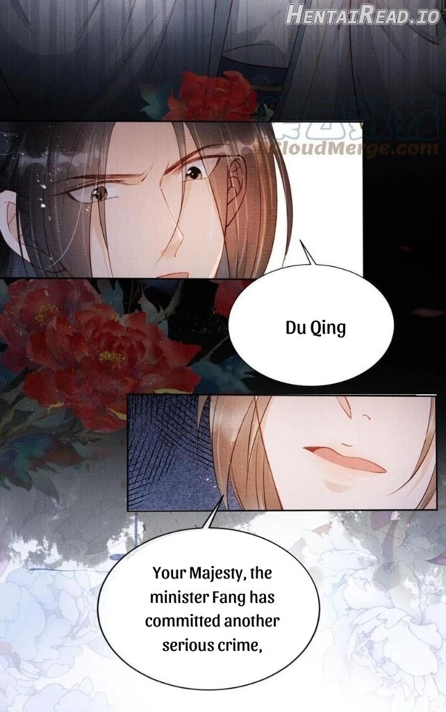 Please Love Me Gentle Chapter 70 - page 9