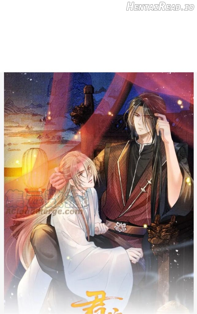 Please Love Me Gentle Chapter 102 - page 3