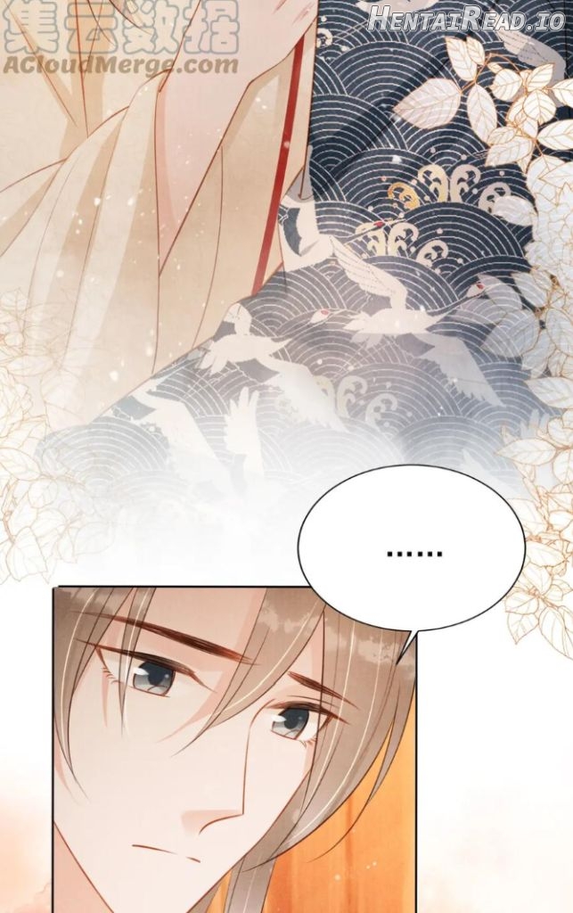Please Love Me Gentle Chapter 102 - page 46