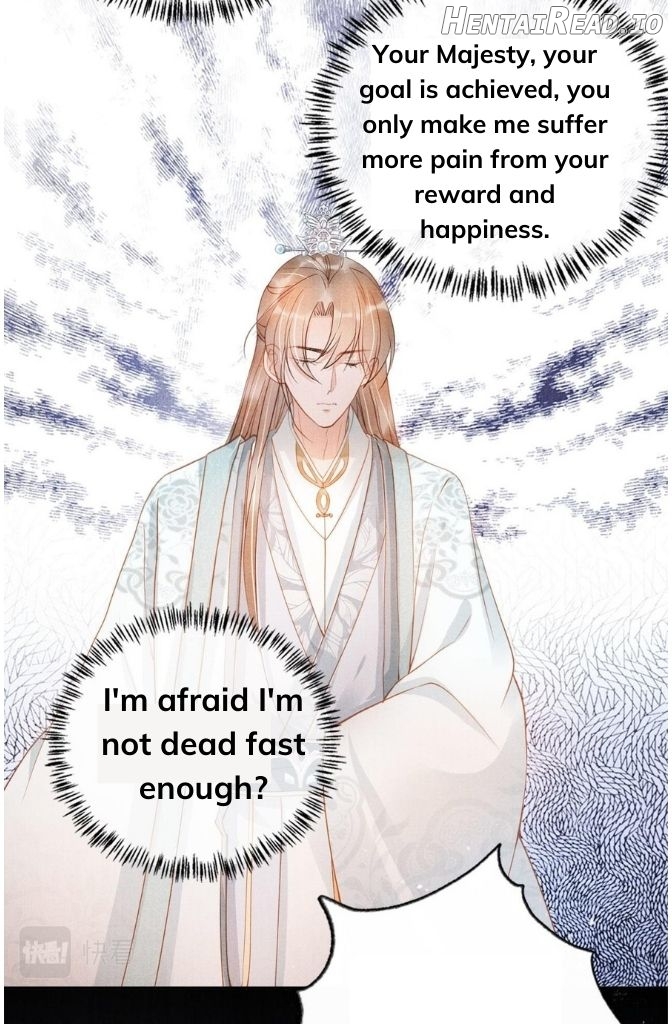 Please Love Me Gentle Chapter 47 - page 23