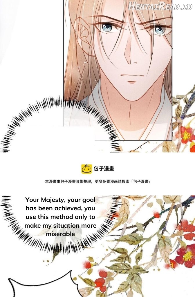 Please Love Me Gentle Chapter 47 - page 25