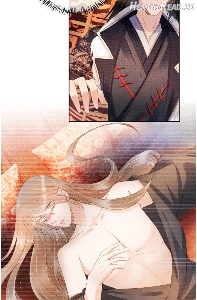 Please Love Me Gentle Chapter 47 - page 8