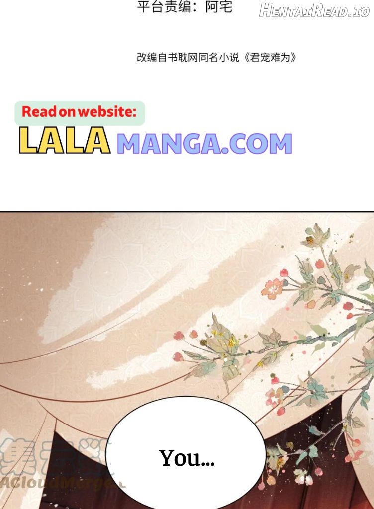 Please Love Me Gentle Chapter 105 - page 5