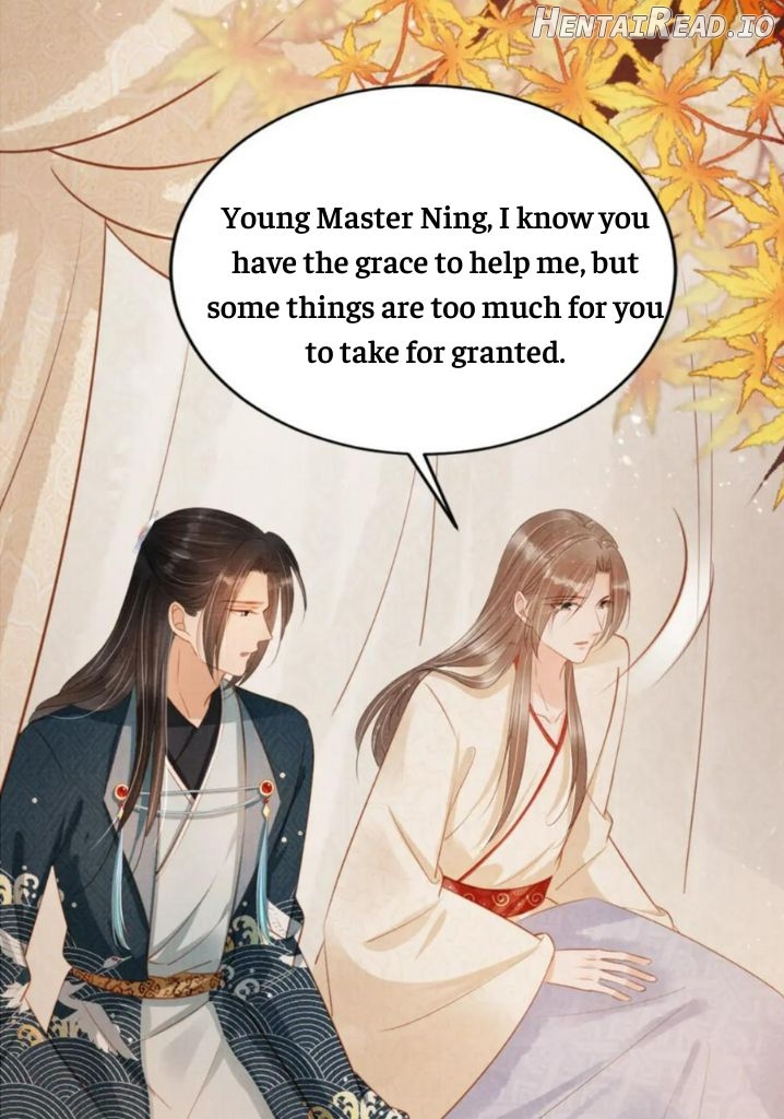 Please Love Me Gentle Chapter 106 - page 11