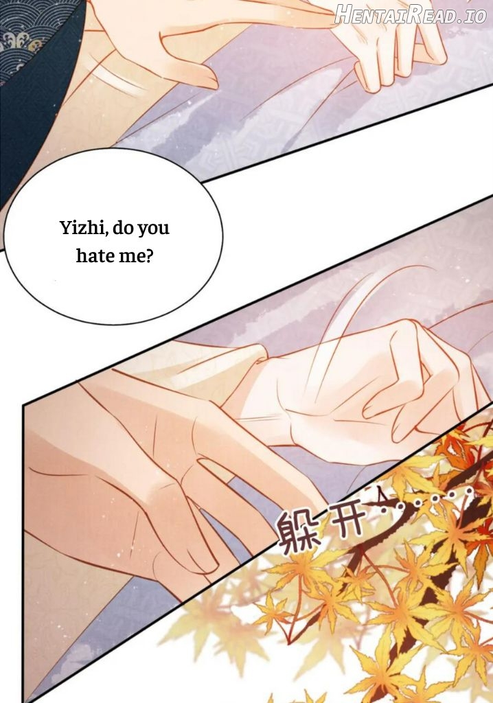 Please Love Me Gentle Chapter 106 - page 19