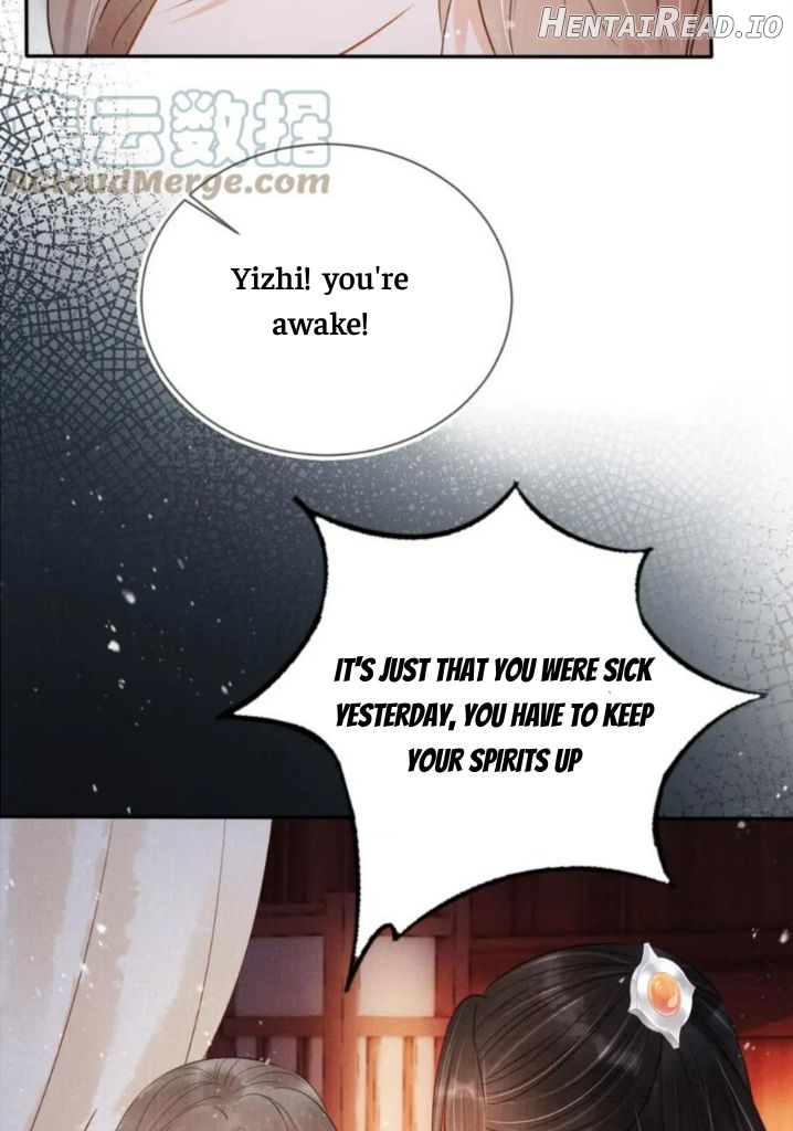 Please Love Me Gentle Chapter 106 - page 53