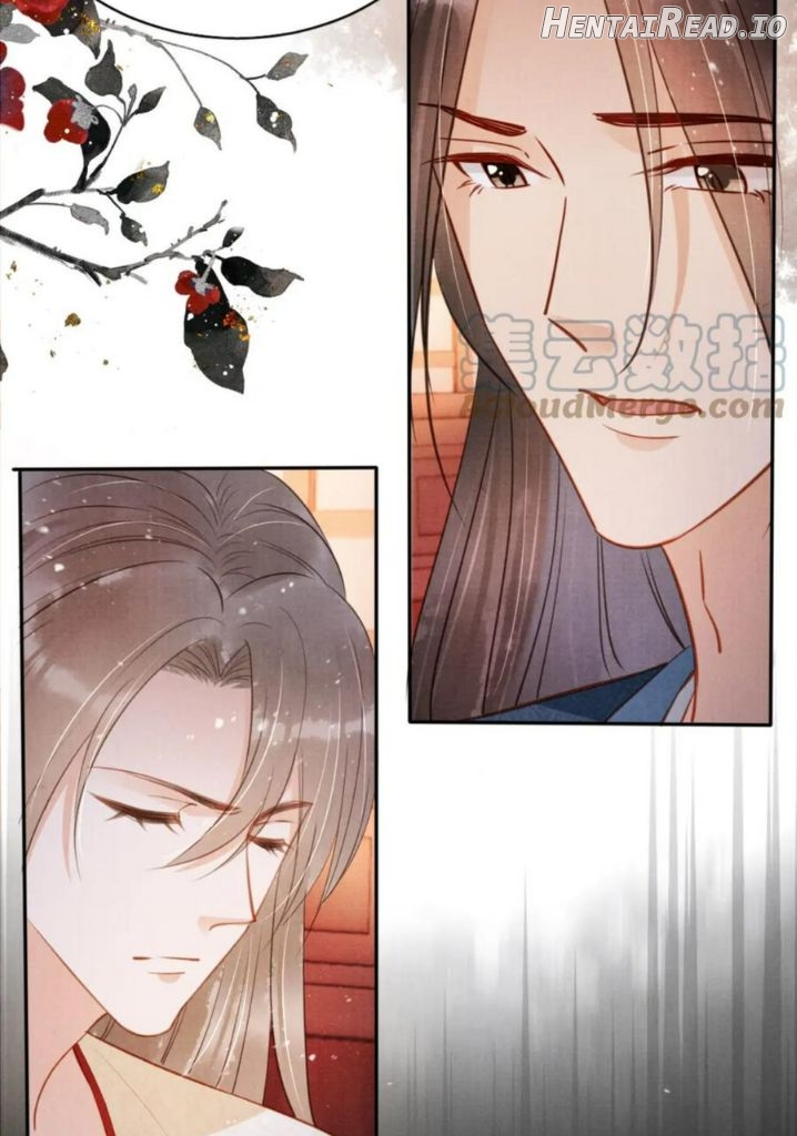 Please Love Me Gentle Chapter 106 - page 55