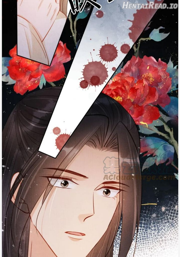 Please Love Me Gentle Chapter 106 - page 59