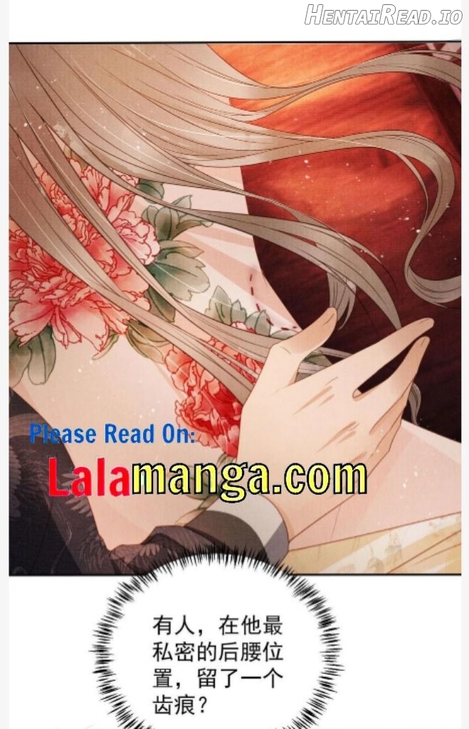 Please Love Me Gentle Chapter 76 - page 45