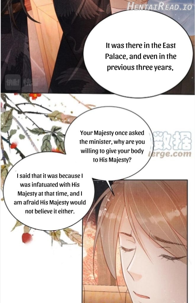 Please Love Me Gentle Chapter 76 - page 6